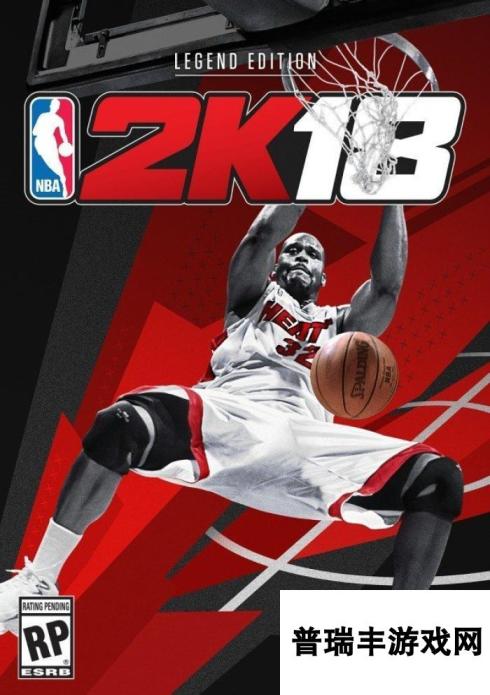 美国职业篮球2K18《NBA 2K18》传奇黄金版下载