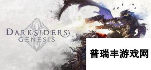 《暗黑血统：创世纪》虚空全收集攻略 隐藏boss及利维坦核心彩蛋收集