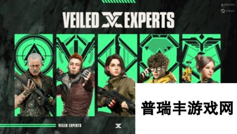 Nexon射击游戏《VEIELD EXPERTS 幕后高手》“集结”更新！