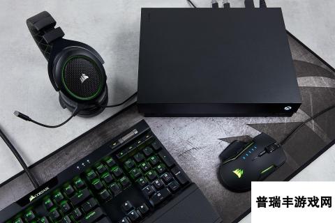 海盗船宣布将全面支持Xbox One键盘和鼠标功能