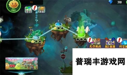 植物大战僵尸2创作币怎么刷-植物大战僵尸2创作币获得方法