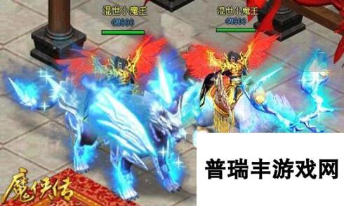 双旦活动即将上线 《魔侠传》年末超强福利