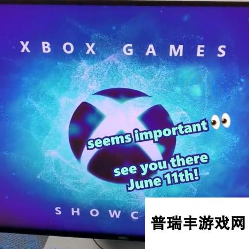 《神鬼寓言》新作将亮相6月Xbox发表会