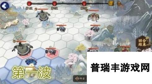 《阴阳师》善见边境打法攻略