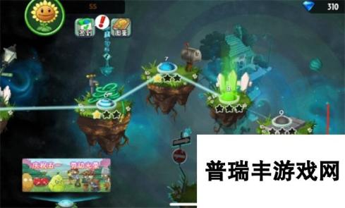 植物大战僵尸2创作币怎么刷-植物大战僵尸2创作币获得方法