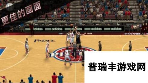 nba游戏哪个好玩 2024最热门的篮球竞技手游推荐