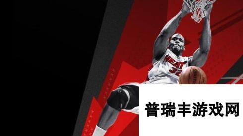 美国职业篮球2K18《NBA 2K18》传奇黄金版下载