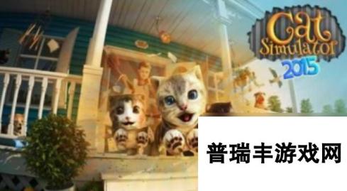 有趣的电子猫咪游戏有哪几个 2025流行的电子猫咪游戏盘点