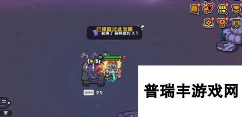 英勇之地盟约任务怎么做 英勇之地手游盟约任务做法教学