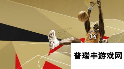 美国职业篮球2K18《NBA 2K18》传奇黄金版下载