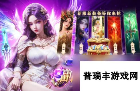 必玩的rpg武侠手机游戏推荐2024 有趣的rpg武侠手机游戏排行榜