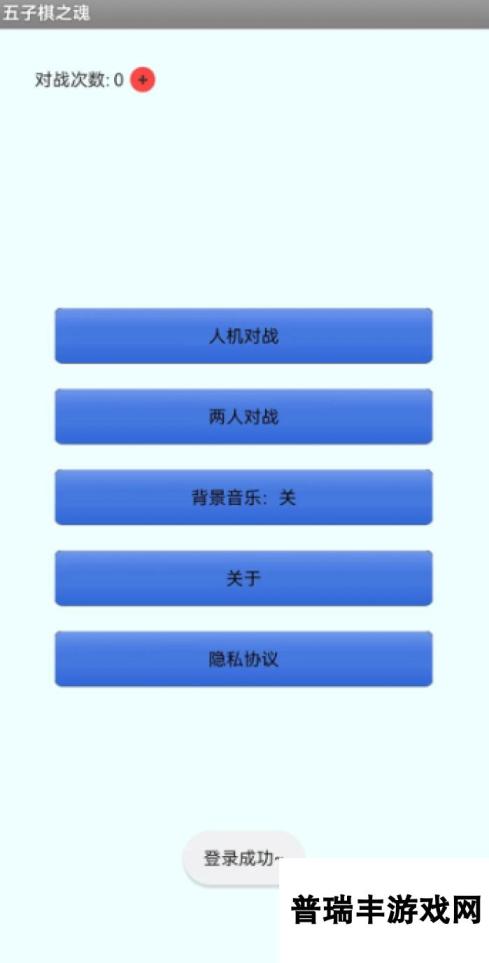 有什么适合俩人玩的游戏2024 必玩的双人游戏推荐