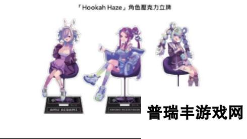 杰仕登宣布《Hookah Haze》NS亚洲实体版将推出！周边商品于漫画博览会抢先贩售！