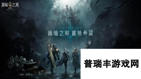 耐玩的rpg探索游戏盘点 2024必玩的rpg探索游戏在哪里