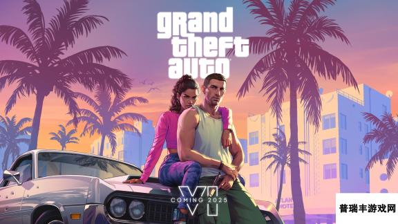 《GTA6》故事或源自现实事件 美国雌雄大盗亡命天涯