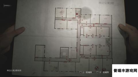 《寂静岭2：重制版》林边公寓保险箱密码输入方法介绍