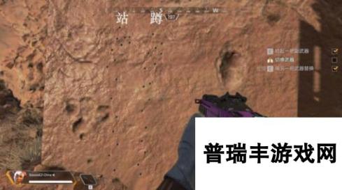 APEX英雄超详细武器攻略：轻型弹药篇