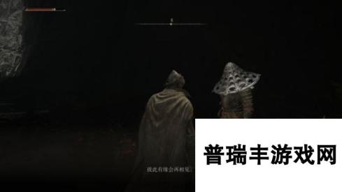 《艾尔登法环》突刺战灰获取方法 突刺战灰怎么获得