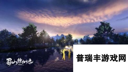 《蜀山缥缈录》新服流年开启，绚美场景截图曝光