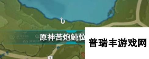 《原神21钓鱼活动钓竿种类一览》（一起来探索原神中的各种钓竿）