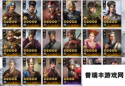 三国志战棋版PK4北伐悍将小卡包抽取建议