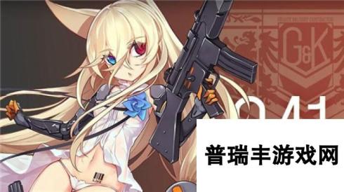 少女前线最新版本AR排名TOP6