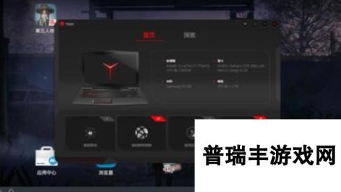 第五人格网易模拟器不能用解决办法 怎么会卡顿