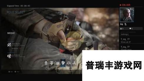 《使命召唤16：现代战争》MW偷跑版特别行动6大职业技能