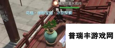 《逆水寒》说英雄卡细还是你细获得方法