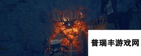 《艾尔登法环》城底积水处燃炉魔像2BOSS图鉴