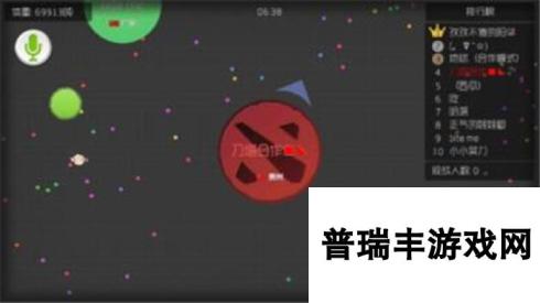 球球大作战实战合体的一些小技巧分享