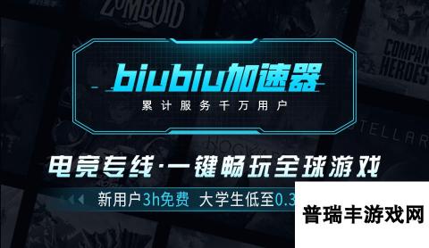 流放之路2测试资格怎么获得 流放之路2测试资格需要付费吗说明