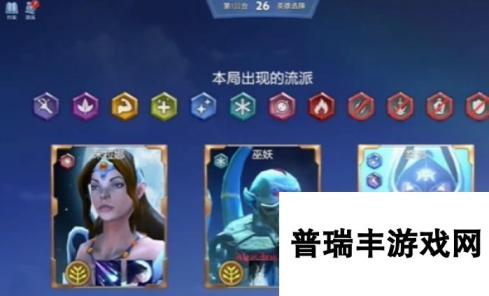 dota2电子斗蛐蛐怎么玩 dota2电子斗蛐蛐新手攻略