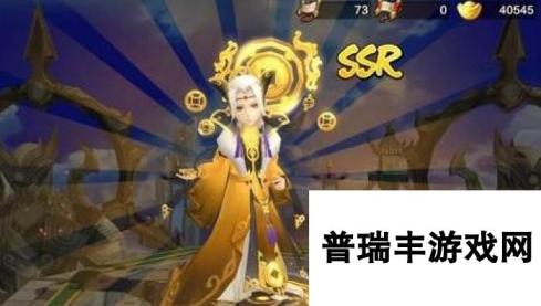 封神召唤师SSR技能排行分析