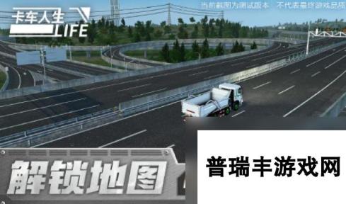 热门的跑车自由驾驶游戏大全 2025流行的跑车游戏下载