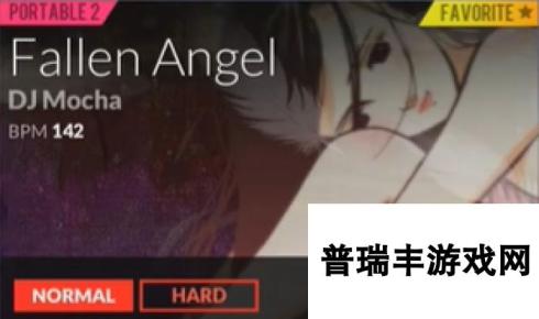 《DJMAX致敬V》Fallen Angel