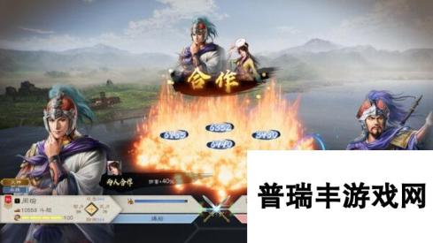 《三国志8：重制版》图文攻略 三国志8remake新增内容详解