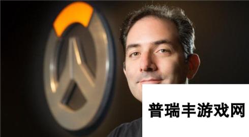 守望先锋游戏总监Jeff Kaplan谈游戏以后的发展趋势