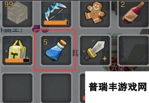 奶块梦魇药水合成表 制作配方详解