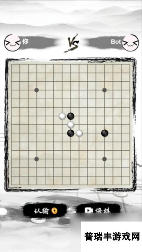 关于五子棋的游戏汇总2025 优质的五子棋游戏合集