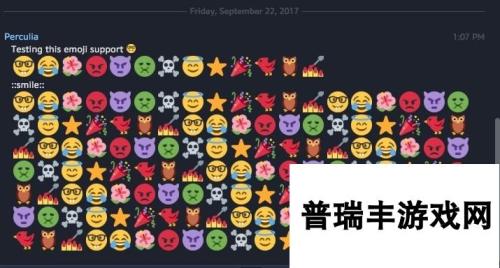 炉石之外也能发表情 战网加入emoji功能