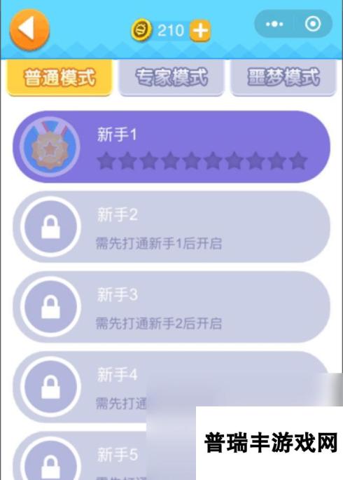 连线作战游戏下载介绍2025 优质的连线作战游戏推荐