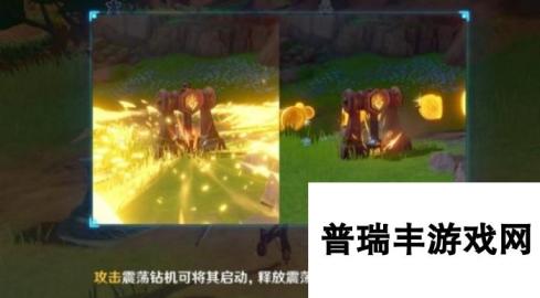 原神衔勇诚砺之证第3关攻略