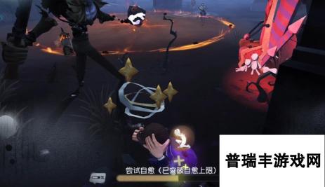 第五人格求生者哪个适合新手