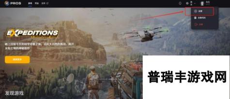 《战锤40K：星际战士2》twitch掉宝奖励领取方法介绍