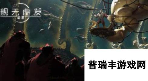 舰无虚发暗星哪个种族好玩 三大种族介绍