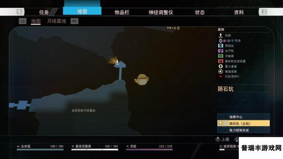 《掠食》DLC“Mooncrash”顶级掠食者奖杯攻略分享